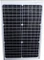 Phaesun Sun Plus S 12V Vorschaubild