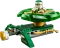 LEGO Ninjago - Lloyd vs. Ras Spinner-Duell Vorschaubild
