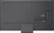 LG Micro RGB evo AI 75MRGB96B9B Vorschaubild