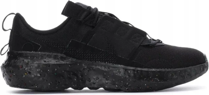 Nike Crater Impact (Herren)
