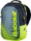 Babolat Backpack (Junior) Vorschaubild