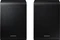 Samsung SWA-9250S, Paar Vorschaubild