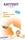 Finnern Kattovit Special-Cream Urinary, mit Huhn, 90g (6x 15g)