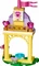 LEGO Disney Princess - Suzettes Reitanlage Vorschaubild