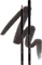 Anastasia Beverly Hills Lip Liner Vorschaubild