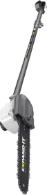 Ryobi RXPR01 Hochentasteraufsatz für Heckenschere