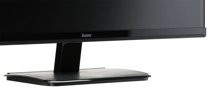 iiyama ProLite XU2290HS-B1, 21.5"