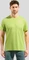 Odlo Cardada Funktionsshirt kurzarm sharp green (Herren) Vorschaubild
