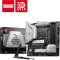 MSI MAG B760M Mortar WIFI II (Intel 1700) Vorschaubild