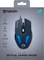 Nacon GM-105 Gaming Mouse schwarz, USB Vorschaubild