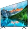 Samsung BE65T-H, 65" Vorschaubild