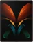 Samsung Galaxy Z Fold2 5G cosmos bronze Vorschaubild