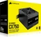 Corsair CX Series 2023 CX750 750W, ATX 2.31 Vorschaubild