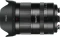 7artisans 50mm 1.8 STM für Nikon Z Vorschaubild