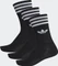 adidas Crew Socken Vorschaubild