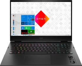 HP Victus 16-c0880ng, Mica Silver, Ryzen 9 5900HX, 32GB RAM, 1TB SSD, GeForce RTX 3070, DE (531X4EA#ABD)