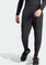 adidas Premium Z.N.E. Trainingshose (Herren) Vorschaubild