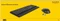 DeLOCK kabellose Tastatur mit Handballenauflage und Maus Set schwarz, USB, DE Vorschaubild
