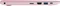 ASUS E203MA-FD016TS, Petal Pink, Celeron N4000, 4GB RAM, 64GB Flash, DE Vorschaubild