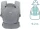 Fillikid Natural Babytrage stone melange (MC02-39)