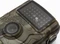 Technaxx TX-256 Wildcam 1080p Vorschaubild