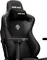 Anda Seat Kaiser 3 Premium XL Gamingstuhl, schwarz Vorschaubild