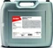 Rowe Hightec SYNT RS Vorschaubild