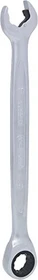 KS Tools DUO GEARplus Maul-Ringratschenschlüssel, 11x166mm