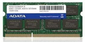 ADATA SO-DIMM 2GB, DDR3-1333, CL9-9-9-24, X8, tray
