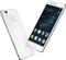 Huawei P9 Lite Dual-SIM 16GB/2GB weiß Vorschaubild