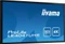 iiyama ProLite LE4041UHS-B1, 39.5" Vorschaubild