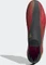 adidas X Speedflow+ FG vivid red/gold metallic/core black Vorschaubild