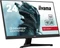 iiyama G-Master G2470HSU-B6 Red Eagle, 23.8" Vorschaubild