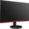 AOC G2590FX, 24.5" Vorschaubild