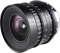 Laowa 14mm T2.6 Zero-D VV Cine für Sony E Vorschaubild
