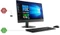 Lenovo ThinkCentre V510z, Core i5-6400T, 8GB RAM, 1TB HDD, DE Vorschaubild