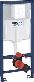 Grohe Rapid SL 2-in-1 Set für WC, 1.13m Bauhöhe, alpinweiß