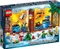 LEGO City - Adventskalender 2018 Vorschaubild