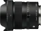Sigma Contemporary 15mm 1.4 DC für Sony E Vorschaubild