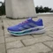 adidas Adistar Byd cobalt blue/crystal white/flash aqua (Herren) Vorschaubild