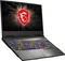 MSI GP65 Leopard 10SDK-824, Core i7-10750H, 8GB RAM, 512GB SSD, GeForce GTX 1660 Ti, DE Vorschaubild