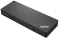 Lenovo 40B0/40B1 Vorschaubild