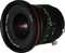 Laowa 20mm 4.0 Zero-D Shift für Nikon F Vorschaubild