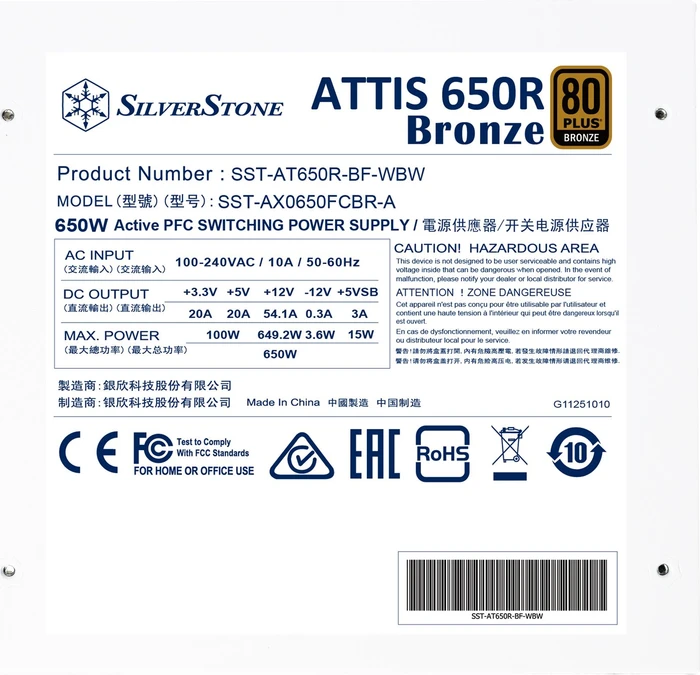 SilverStone ATTIS 650R Bronze weiß 650W, ATX 3.1