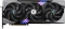 MSI GeForce RTX 5080 16G Gaming Trio OC, G5080-16GTC, 16GB GDDR7, HDMI, 3x DP Vorschaubild