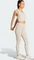 adidas All Me Medium-Support Bra Tanktop Sport-BH beige (Damen) Vorschaubild