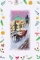 Ravensburger Puzzle-Adventskalender Vorschaubild