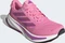 adidas Supernova Rise 2 bliss pink/flash pink/cloud white (Damen) Vorschaubild