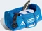 adidas Essentials Training Duffelbag 32.5 Sporttasche bright royal/white Vorschaubild