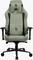 Arozzi Vernazza XL Supersoft Gamingstuhl, forest green Vorschaubild